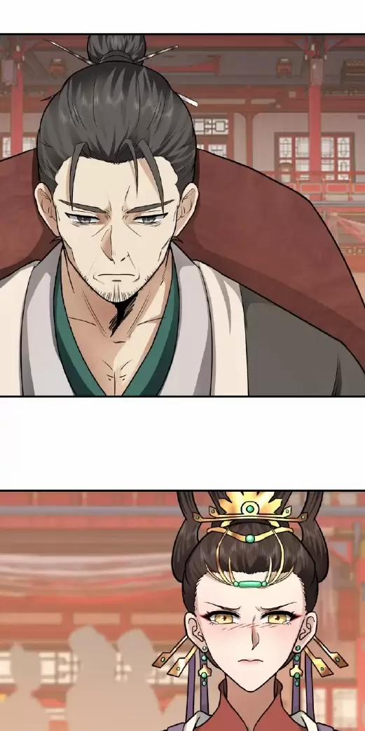 Kiếm Khởi Phong Vân 15 trang 12