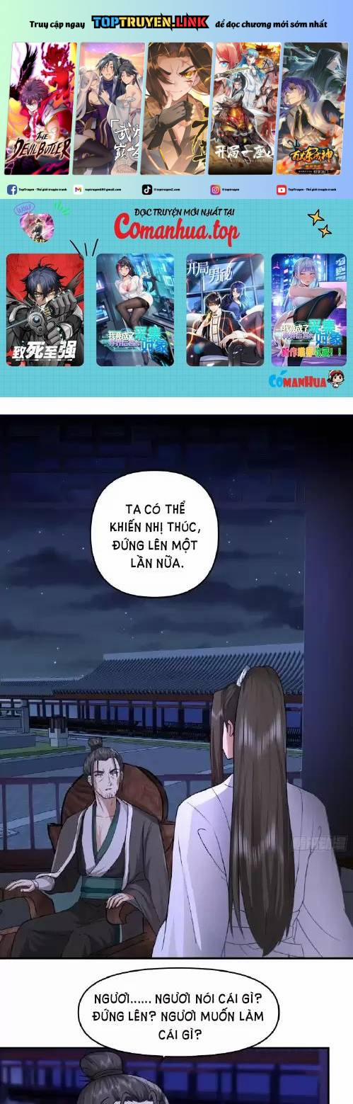 Kiếm Khởi Phong Vân 16 trang 0