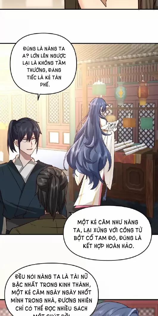 Kiếm Khởi Phong Vân 16 trang 17