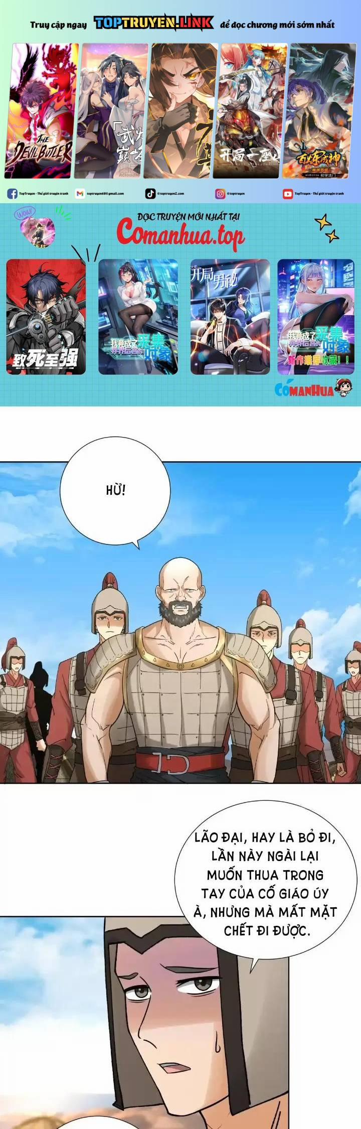 Kiếm Khởi Phong Vân 19 trang 0