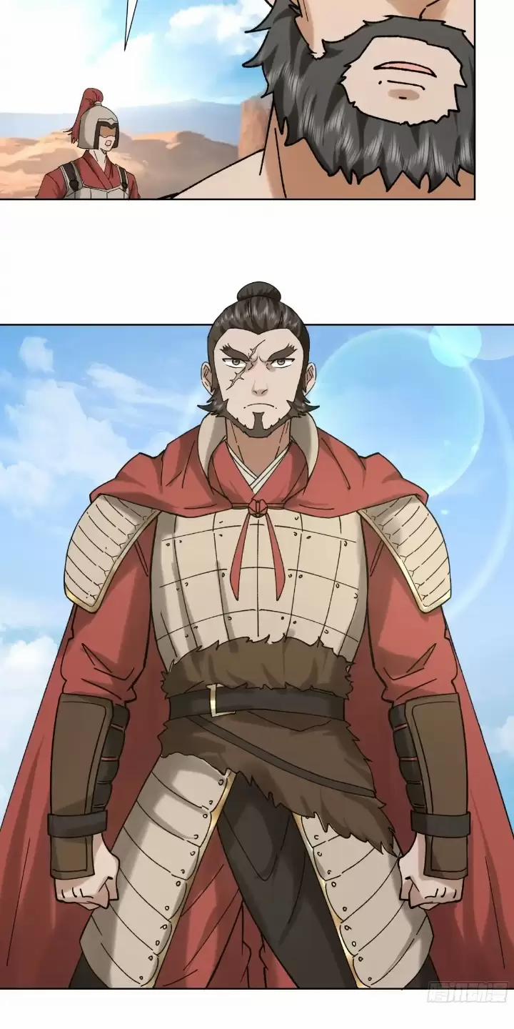 Kiếm Khởi Phong Vân 19 trang 2