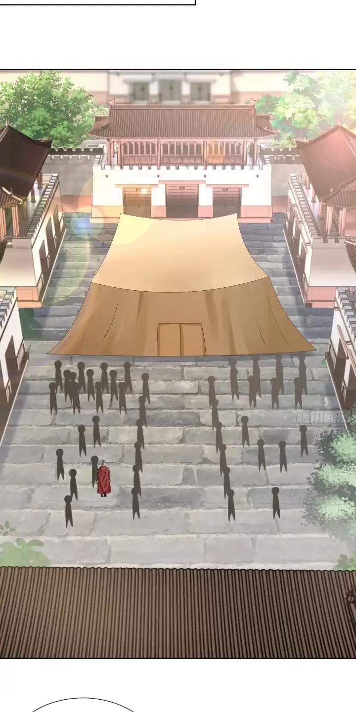 Kiếm Khởi Phong Vân 19 trang 7