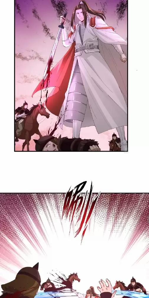 Kiếm Khởi Phong Vân 20 trang 17