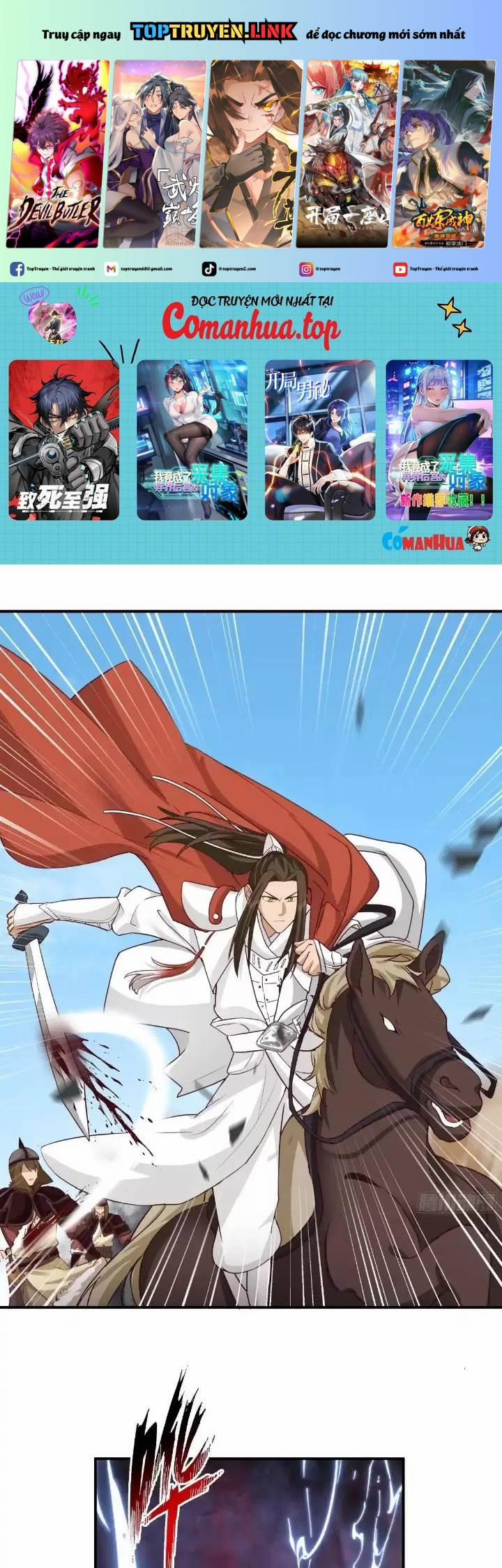 Kiếm Khởi Phong Vân 21 trang 0