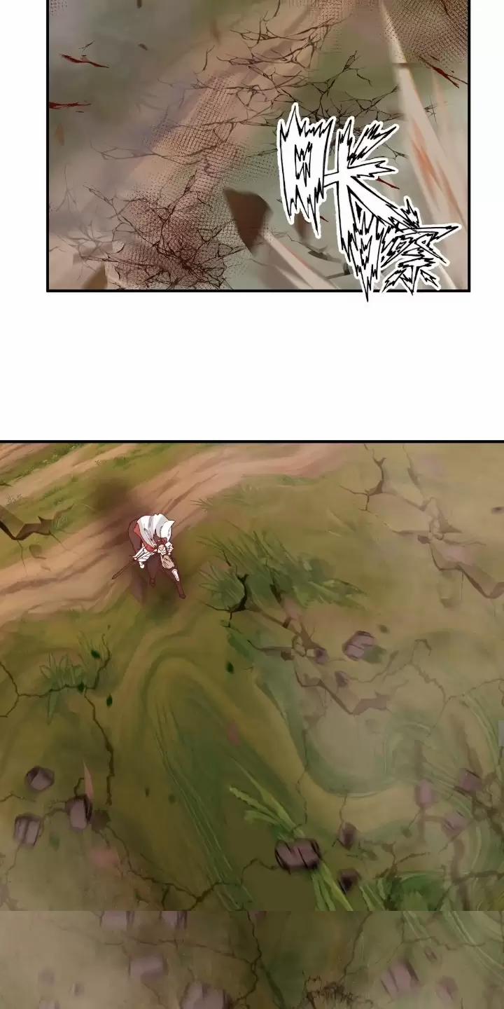 Kiếm Khởi Phong Vân 21 trang 19