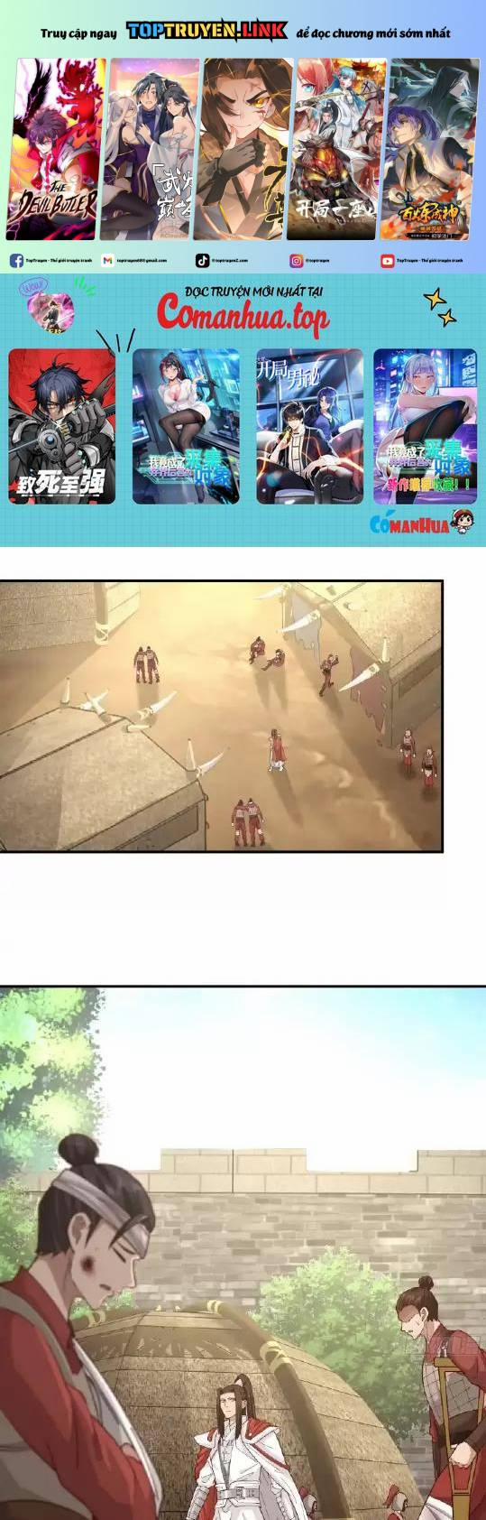 Kiếm Khởi Phong Vân 22 trang 0