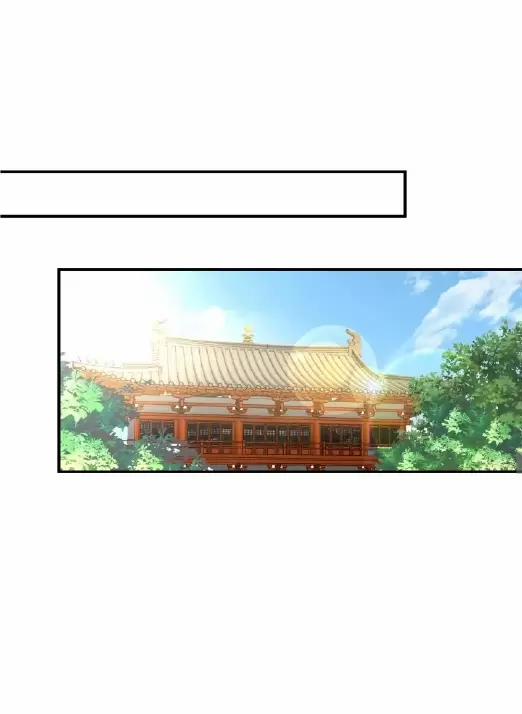 Kiếm Khởi Phong Vân 22 trang 24