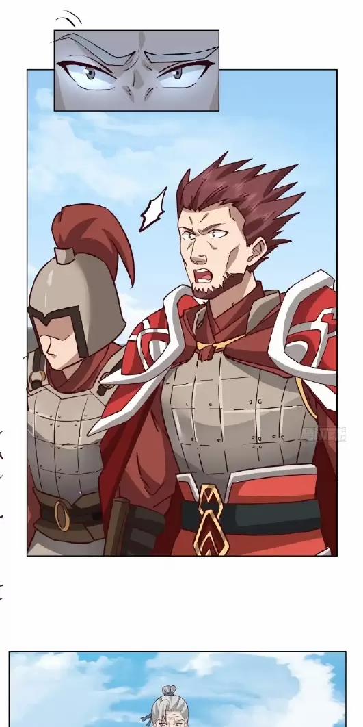 Kiếm Khởi Phong Vân 23 trang 21