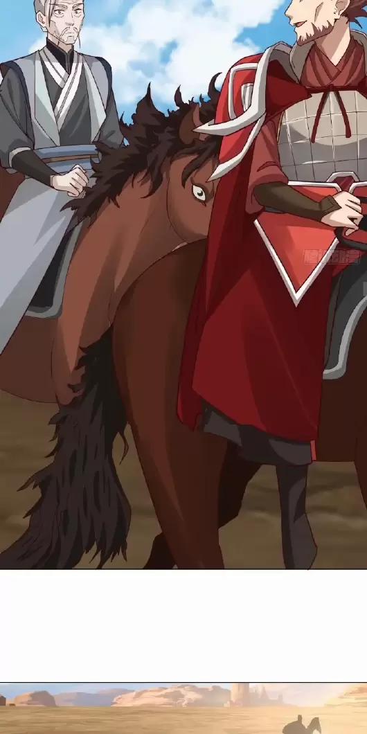 Kiếm Khởi Phong Vân 23 trang 25