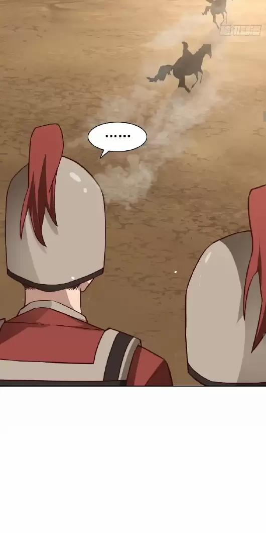 Kiếm Khởi Phong Vân 23 trang 26