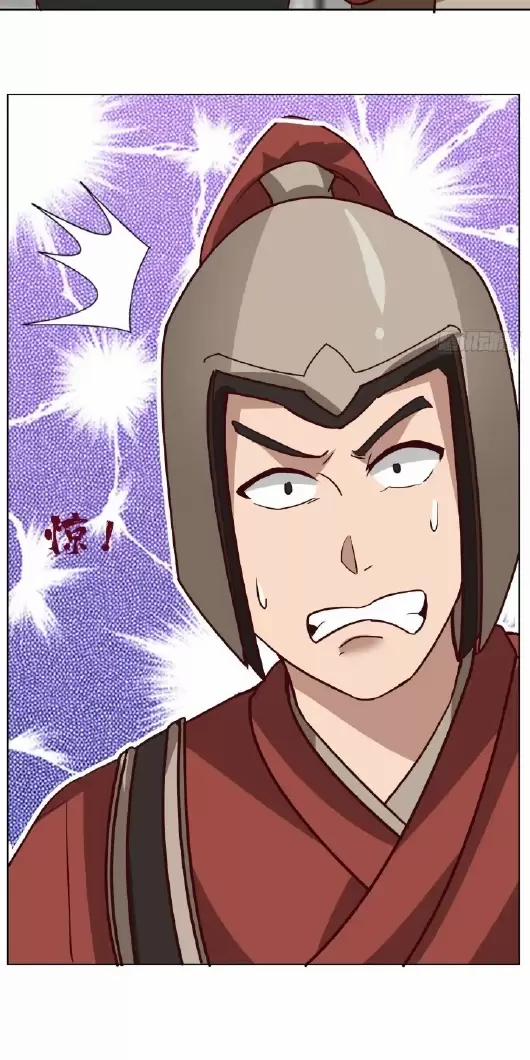 Kiếm Khởi Phong Vân 23 trang 28