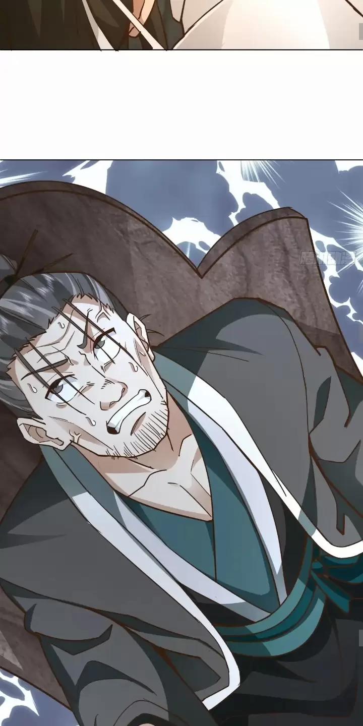 Kiếm Khởi Phong Vân 24 trang 16