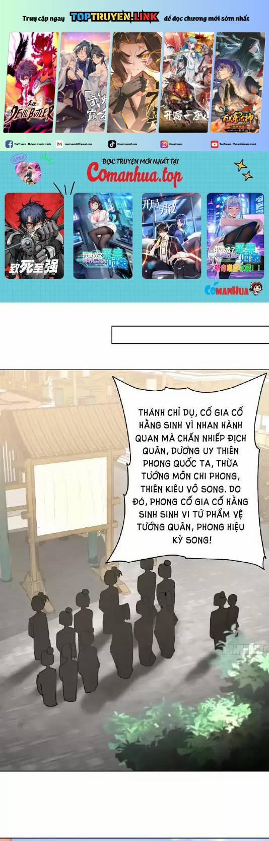 Kiếm Khởi Phong Vân 25 trang 0