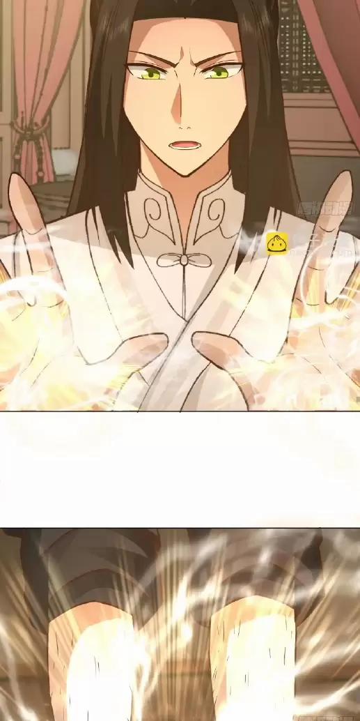 Kiếm Khởi Phong Vân 25 trang 13