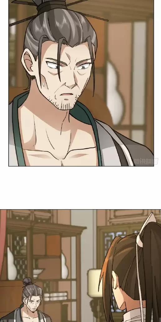 Kiếm Khởi Phong Vân 25 trang 15