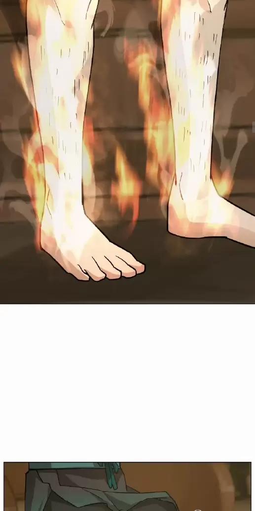 Kiếm Khởi Phong Vân 25 trang 17