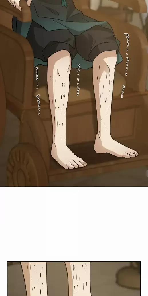 Kiếm Khởi Phong Vân 25 trang 20