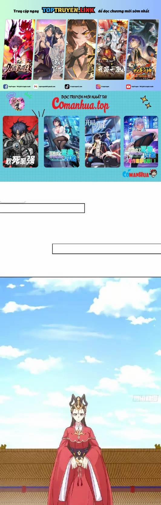 Kiếm Khởi Phong Vân 26 trang 0