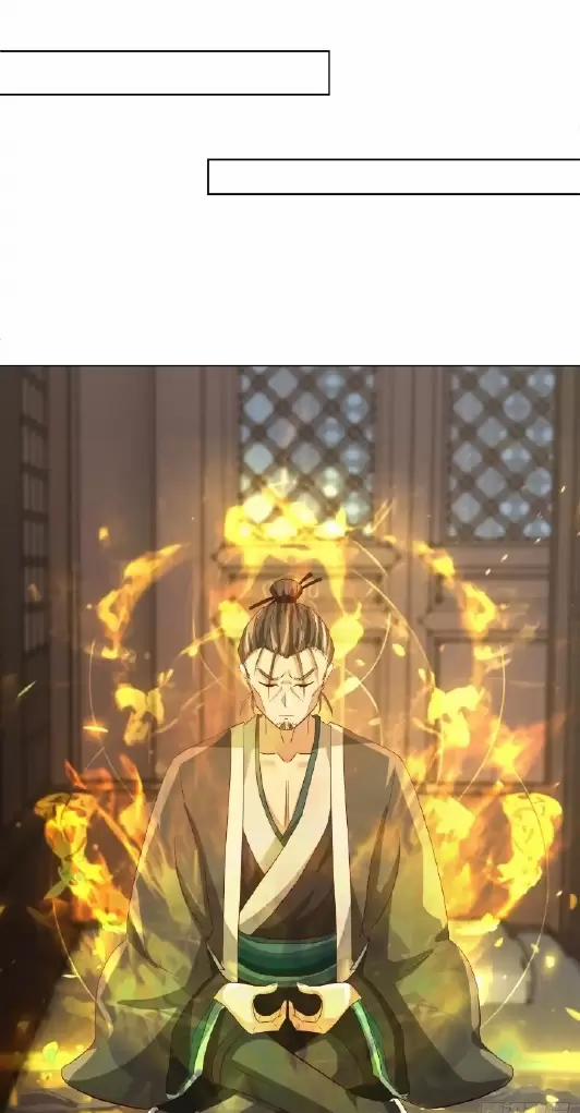 Kiếm Khởi Phong Vân 26 trang 10