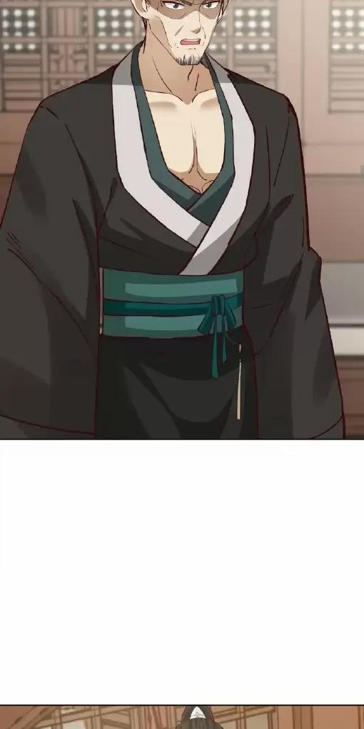 Kiếm Khởi Phong Vân 26 trang 17