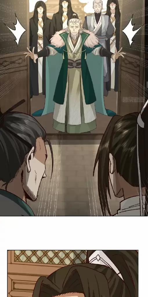 Kiếm Khởi Phong Vân 26 trang 21