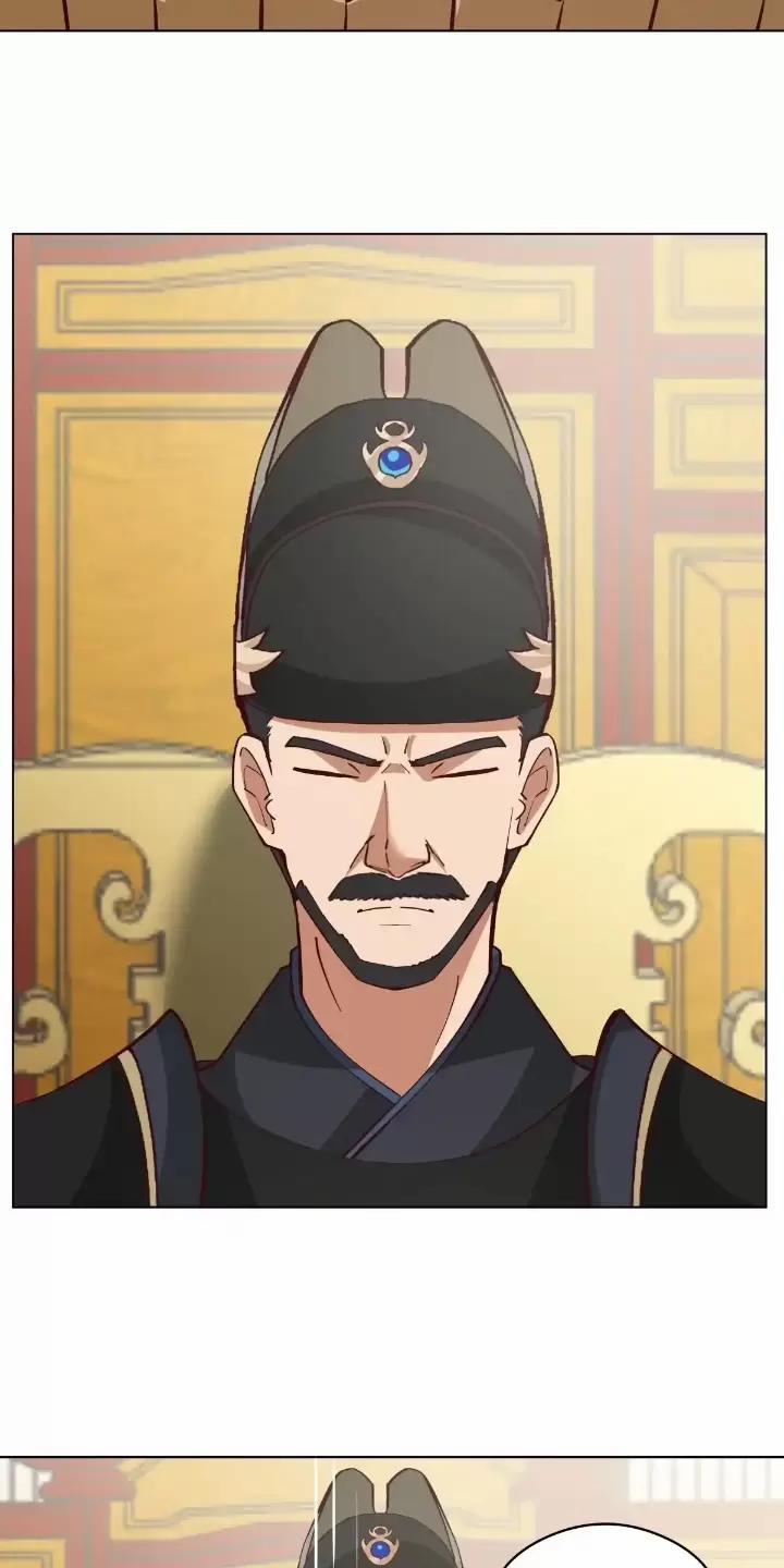 Kiếm Khởi Phong Vân 26 trang 31