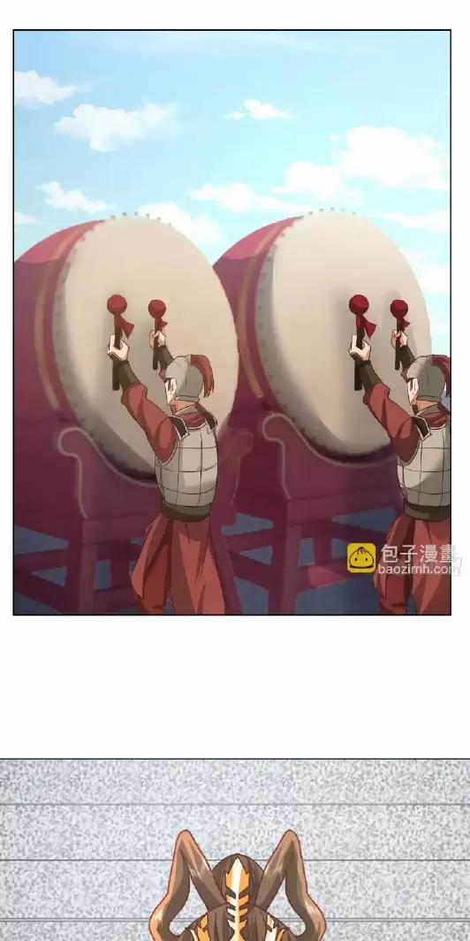 Kiếm Khởi Phong Vân 26 trang 6