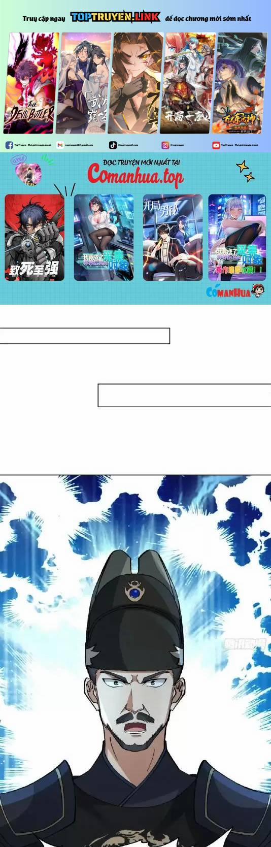 Kiếm Khởi Phong Vân 27 trang 0