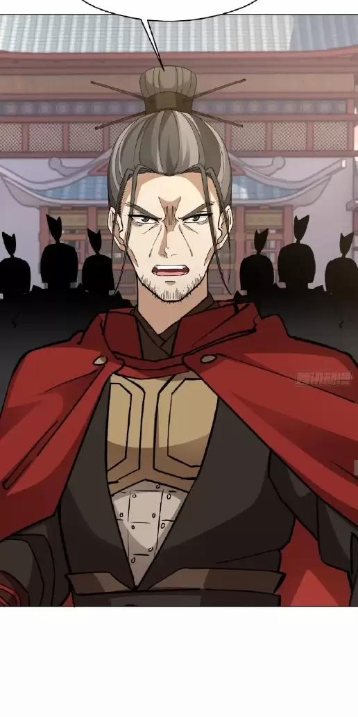 Kiếm Khởi Phong Vân 27 trang 15