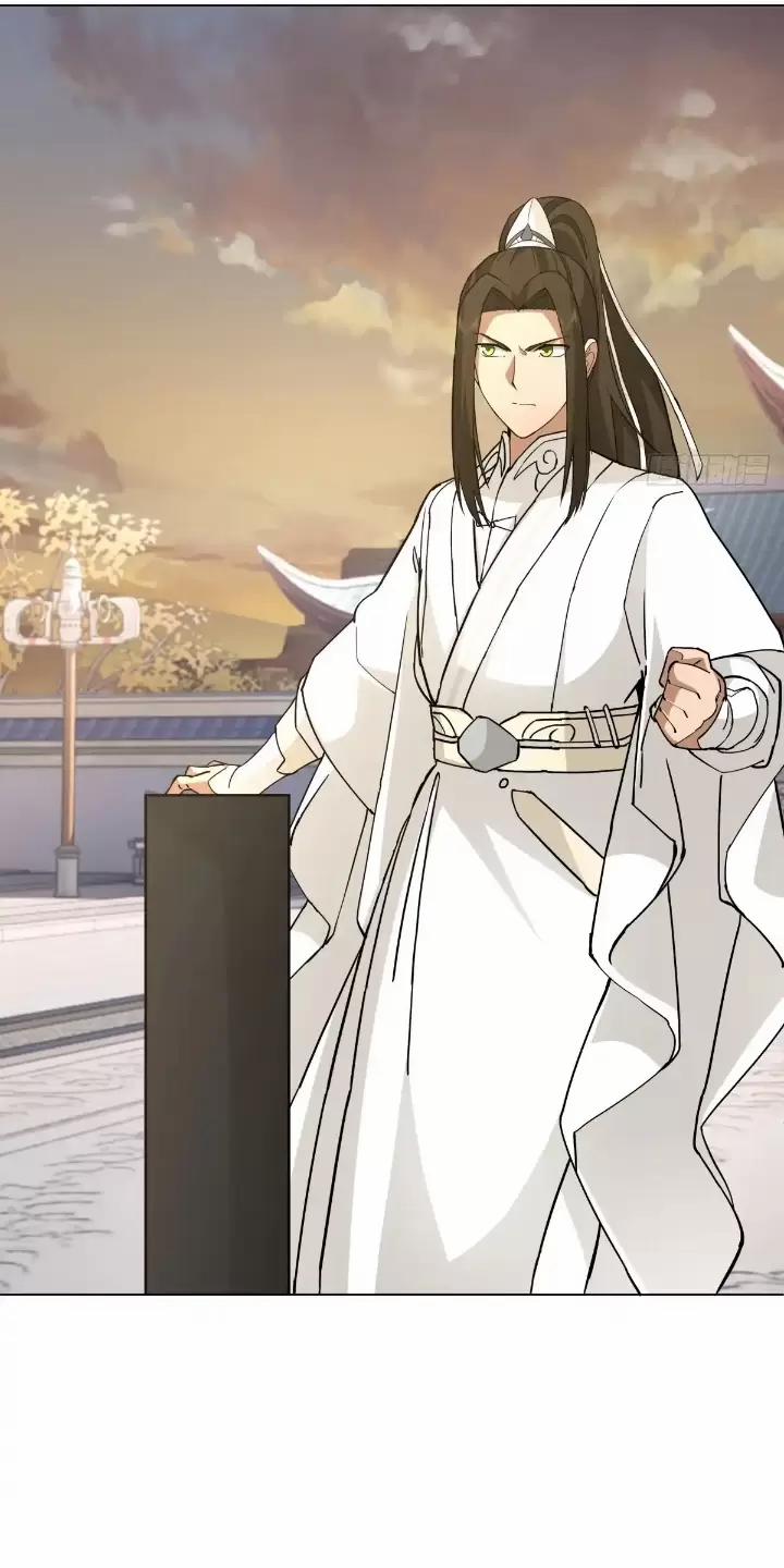 Kiếm Khởi Phong Vân 27 trang 31