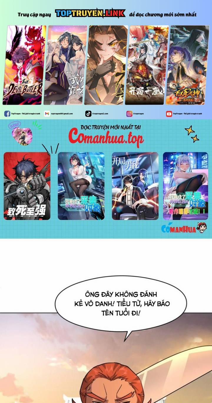 Kiếm Khởi Phong Vân 28 trang 0