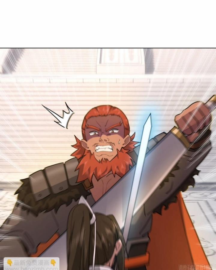 Kiếm Khởi Phong Vân 28 trang 12