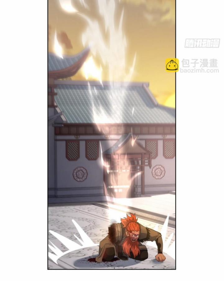 Kiếm Khởi Phong Vân 28 trang 28