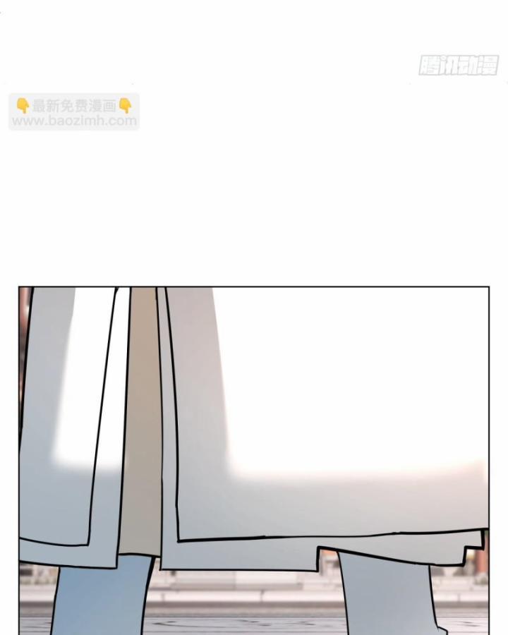 Kiếm Khởi Phong Vân 28 trang 31