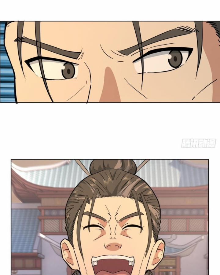 Kiếm Khởi Phong Vân 28 trang 39