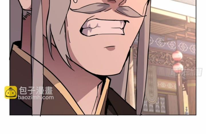 Kiếm Khởi Phong Vân 28 trang 57