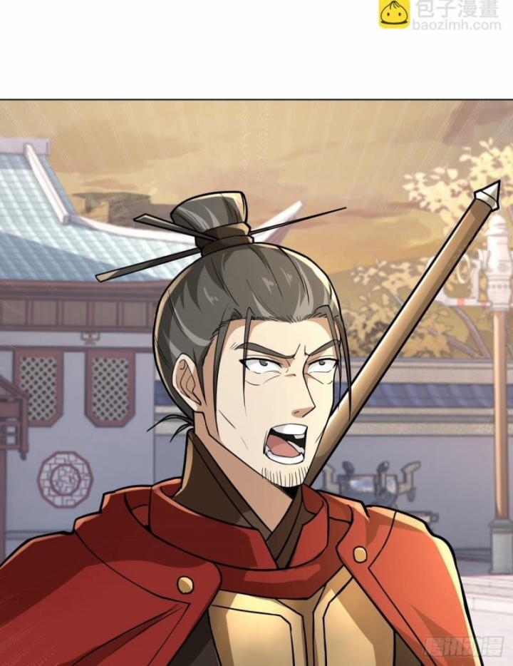 Kiếm Khởi Phong Vân 29 trang 59