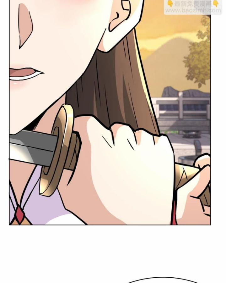 Kiếm Khởi Phong Vân 29 trang 61