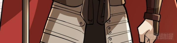 Kiếm Khởi Phong Vân 29 trang 63