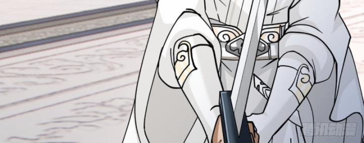 Kiếm Khởi Phong Vân 29 trang 67