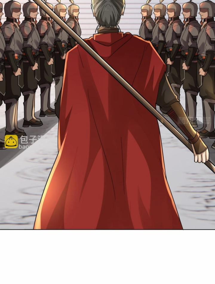 Kiếm Khởi Phong Vân 29 trang 82