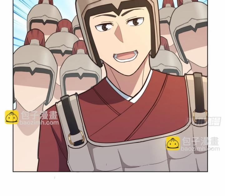 Kiếm Khởi Phong Vân 30 trang 18