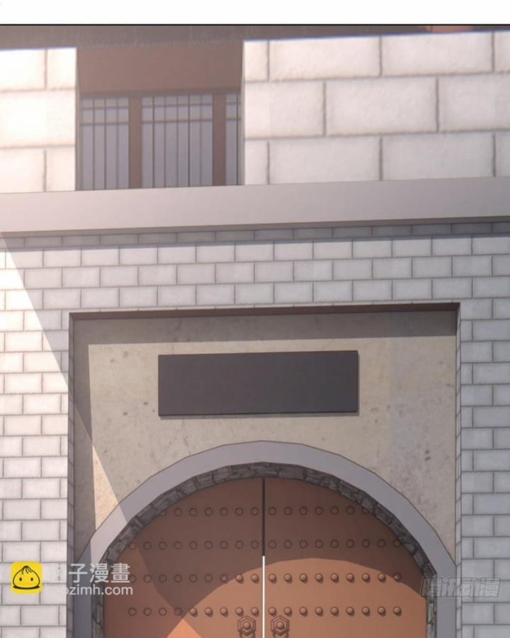 Kiếm Khởi Phong Vân 30 trang 34