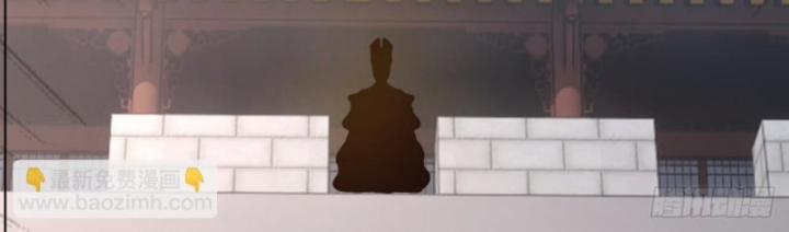 Kiếm Khởi Phong Vân 30 trang 37