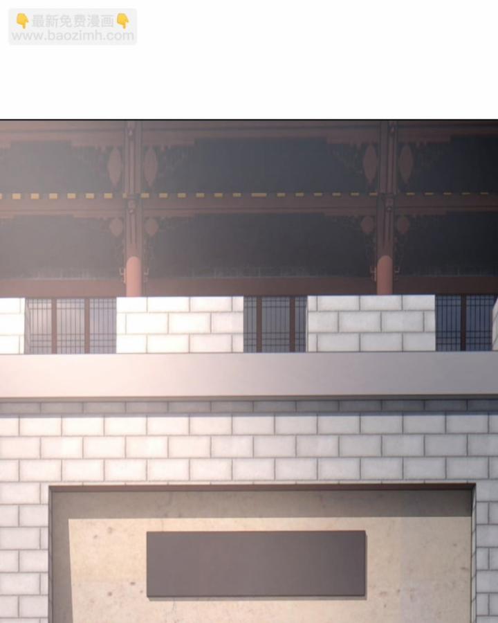 Kiếm Khởi Phong Vân 30 trang 50