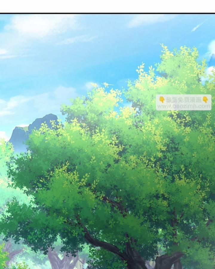 Kiếm Khởi Phong Vân 31 trang 27