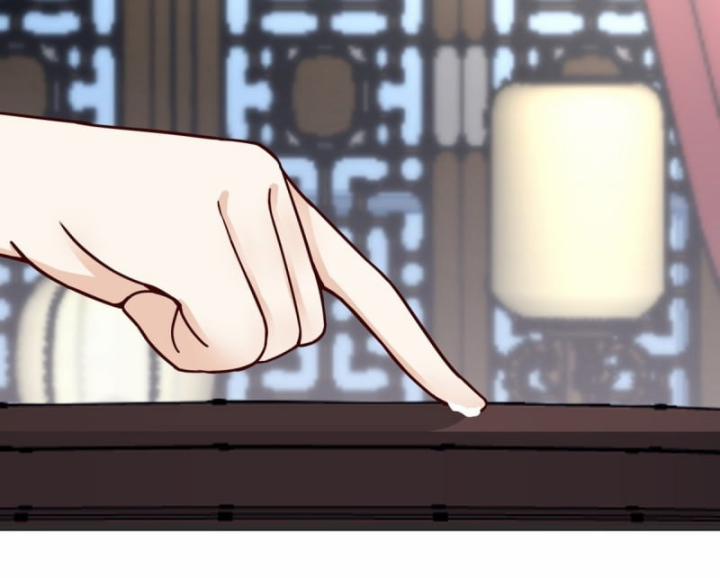 Kiếm Khởi Phong Vân 32 trang 20