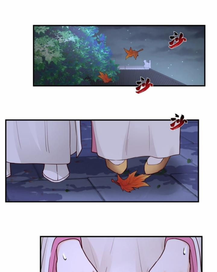 Kiếm Khởi Phong Vân 32 trang 43