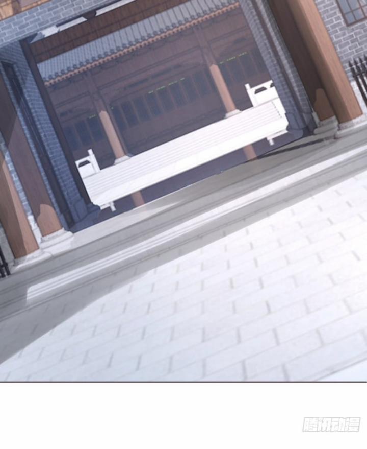 Kiếm Khởi Phong Vân 33 trang 17