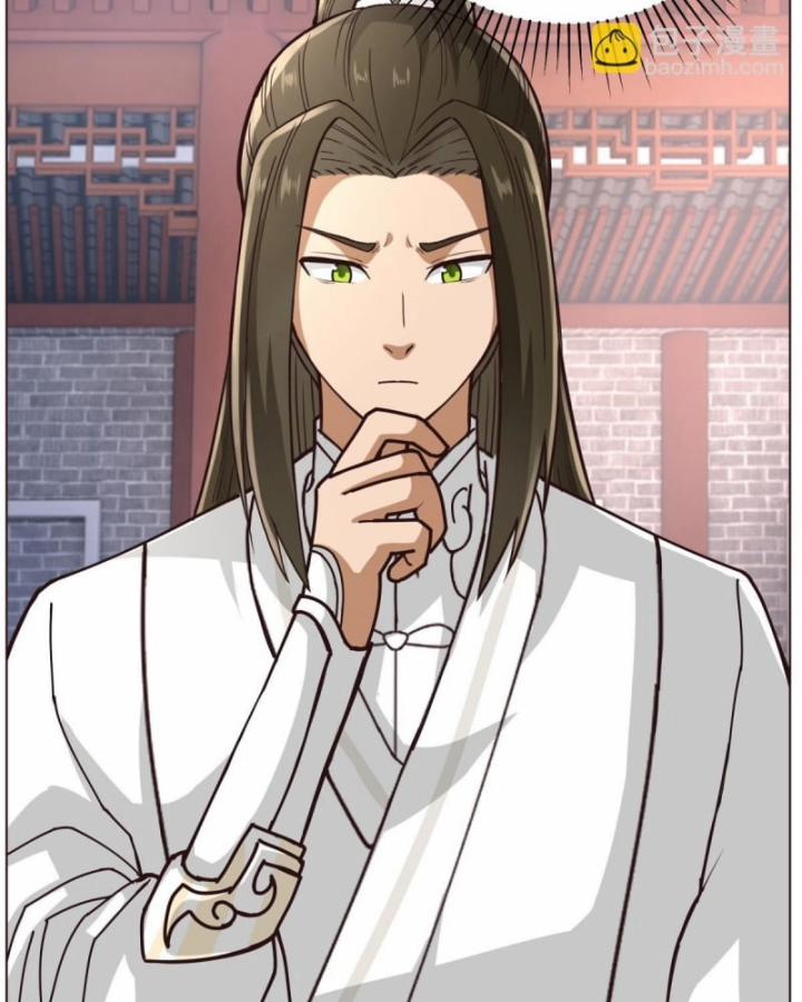 Kiếm Khởi Phong Vân 33 trang 33